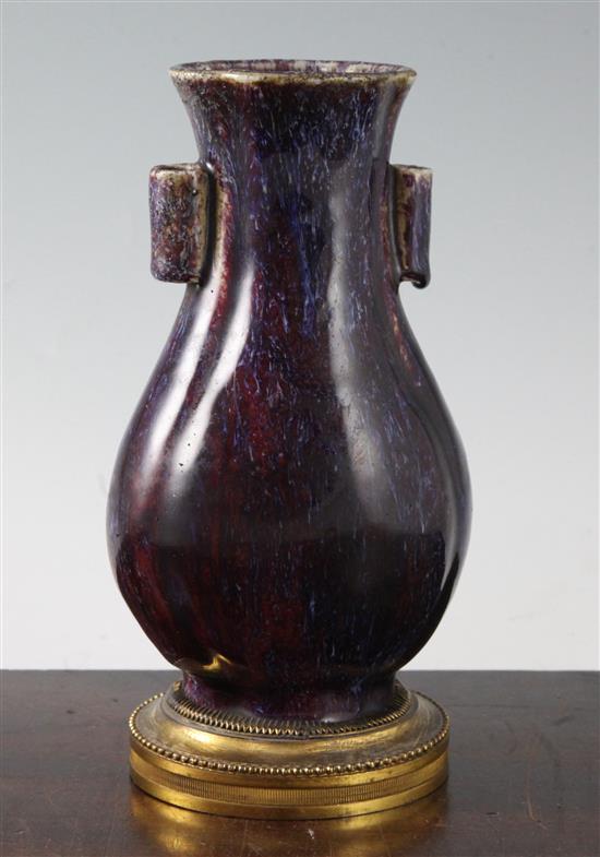 A Chinese flambe-glazed arrow vase, 18th/19th century, total height 21.7cm